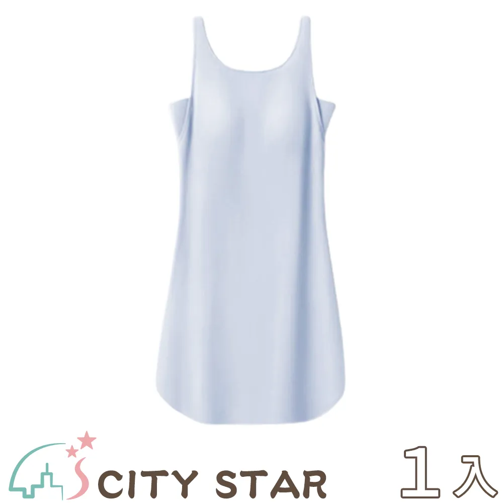 【CITY STAR】一片式X美背冰絲蕾絲內衣3色(2件/入) 歷史價格詳細信息