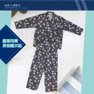 【LASSLEY】防飛沫口罩防護墊/濾片-60片裝X2包 歷史價格詳細信息