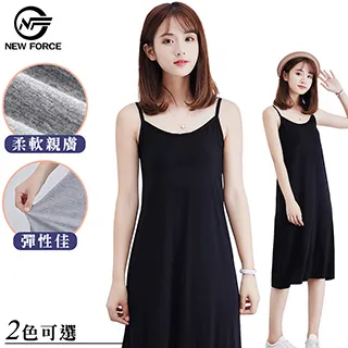 (NEW FORCE)夏日繽紛柔棉寬鬆居家睡裙-四款可選 歷史價格詳細信息