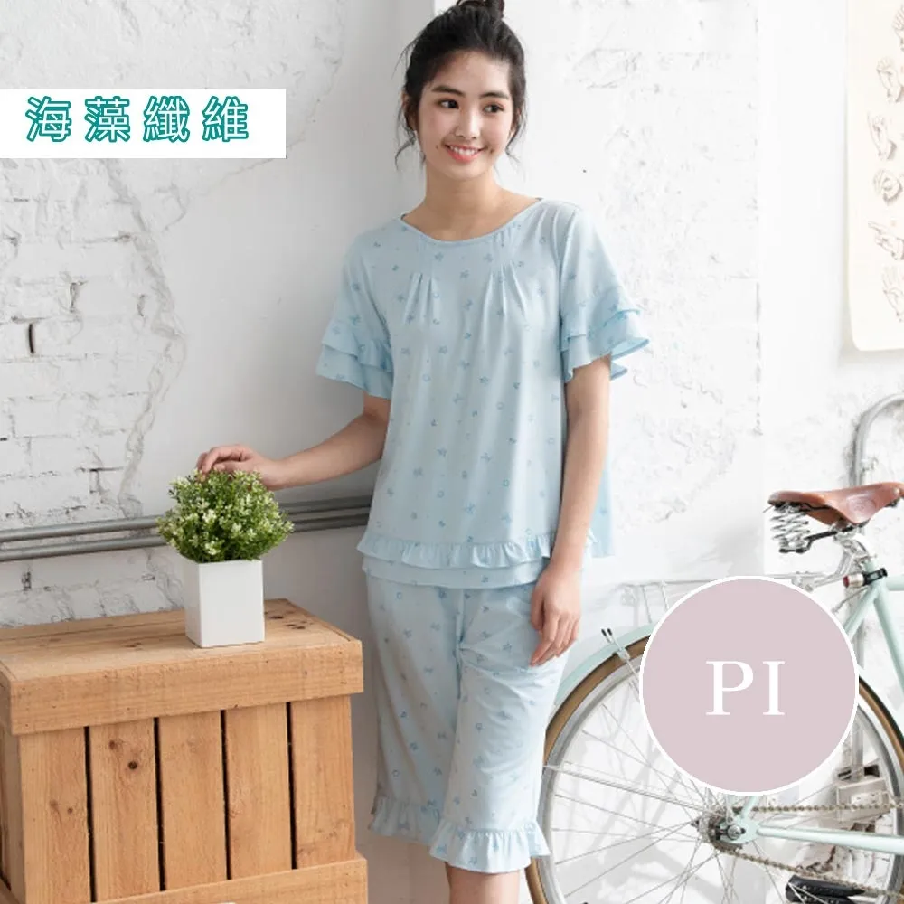 短袖居家休閒睡衣 粉嫩時光 細肩帶二件式睡衣 附胸墊 休閒居家服 (粉色F) AngelHoney天使霓裳 歷史價格詳細信息