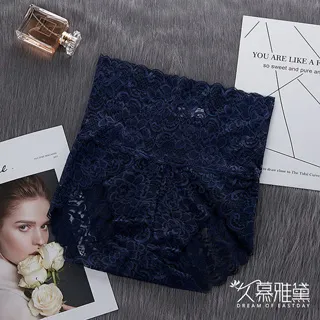 久慕雅黛 蕾絲內褲連體小網褲襪 歷史價格詳細信息