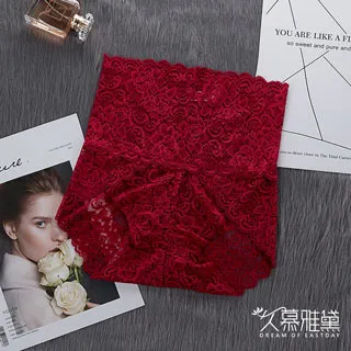 久慕雅黛 蕾絲內褲連體小網褲襪 歷史價格詳細信息