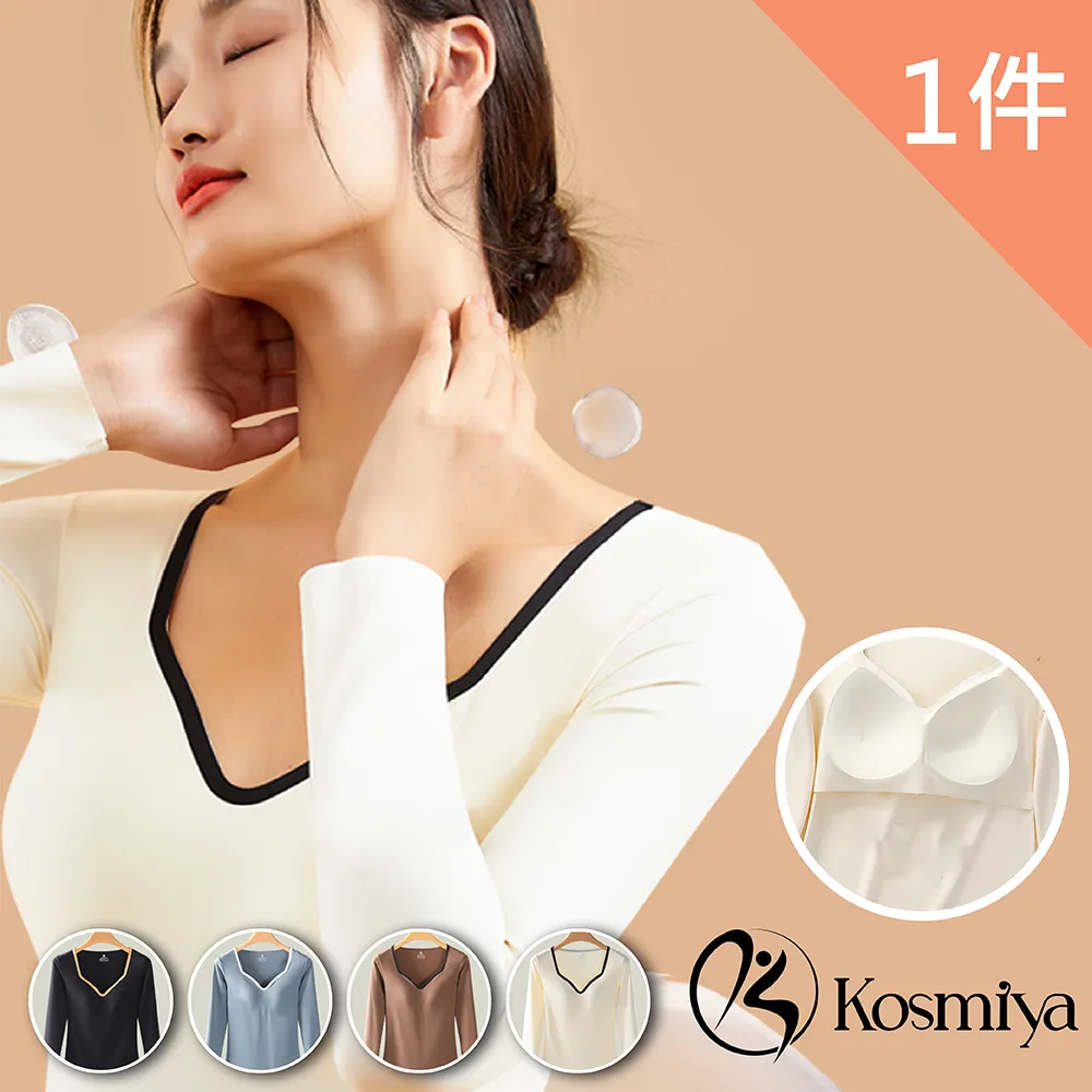 (多款可選)加絨宇航員印花縮口褲 工裝褲男 長褲男 哈倫褲 寬鬆裤 日系工作褲 休閒褲 運動褲 (YK55)【壹號站】 歷史價格詳細信息