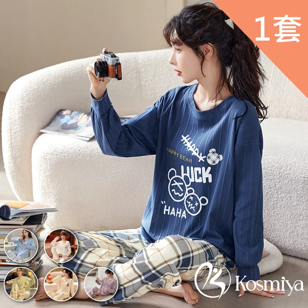 居家睡衣 舒活戀心 三件式短袖綁帶成套休閒服(粉F) AngelHoney天使霓裳 歷史價格詳細信息