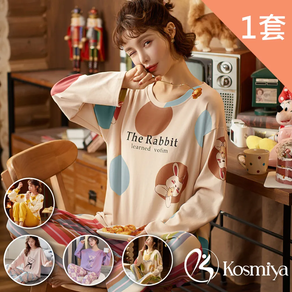 【Kosmiya】古墨高衩細腰帶蝴蝶結蕾絲內褲 6件組 M/L/XL 歷史價格詳細信息