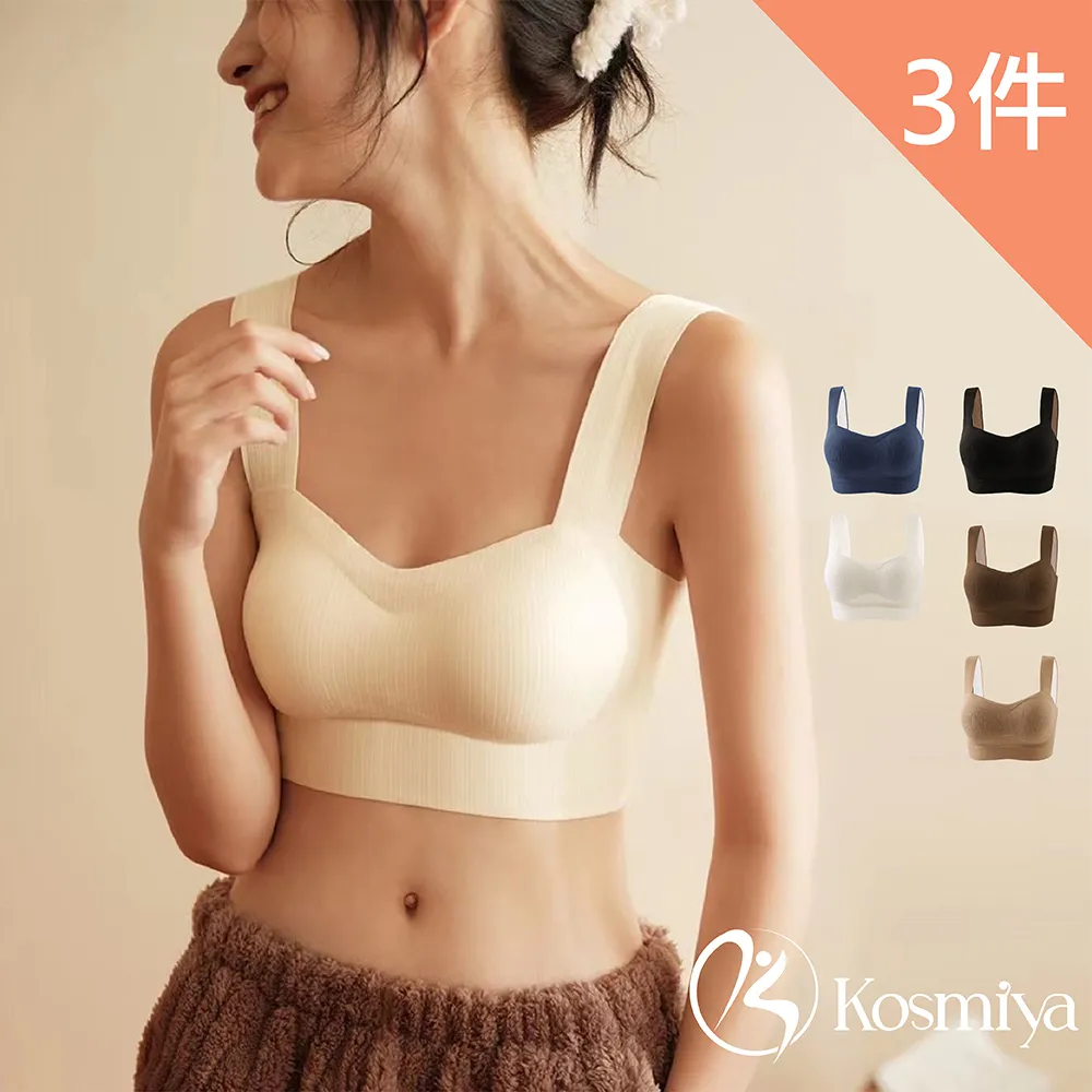 D罩杯日系蕾絲深V爆乳大罩杯內衣無痕流行內衣 台灣發深V爆乳集中托高調整型內衣魔術胸罩【成套內衣褲任選1套168元 歷史價格詳細信息