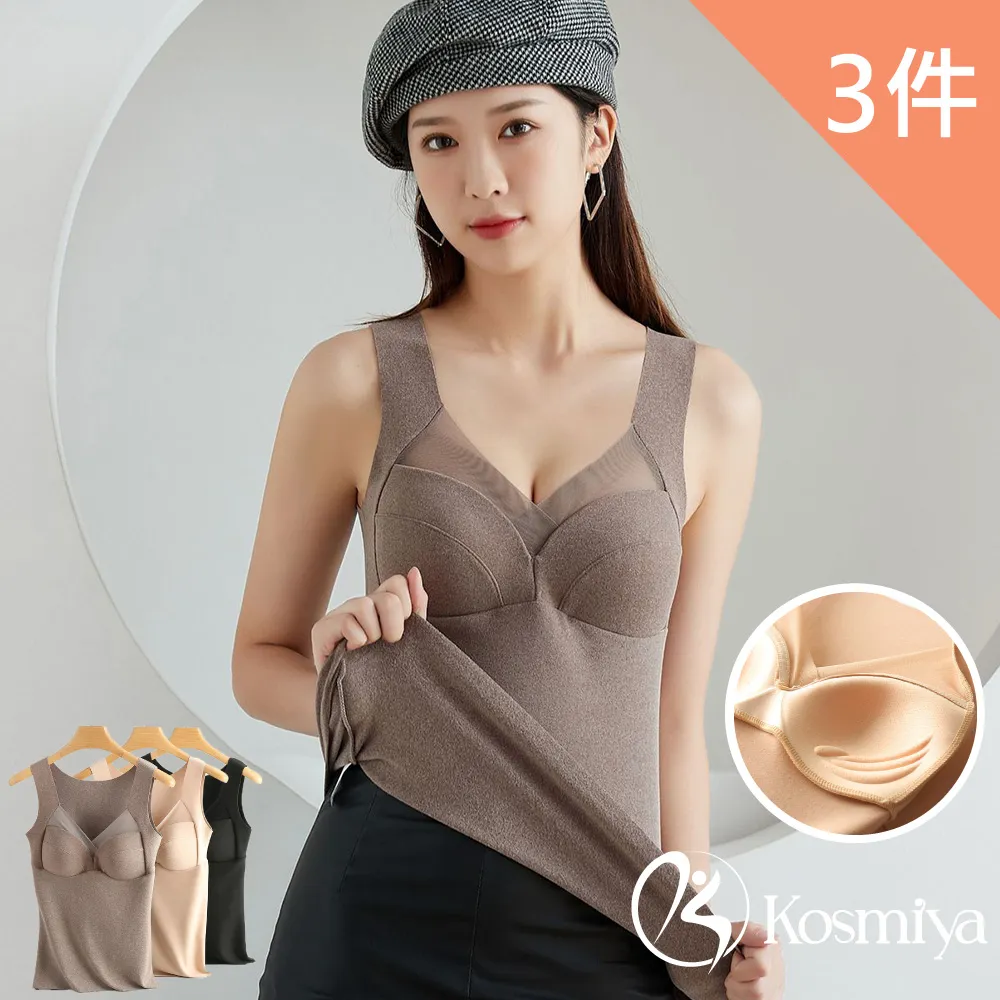 XL-4XL可穿到120公斤大尺碼水鑽洋氣質感西裝中長款休閑顯瘦上衣外套 歷史價格詳細信息