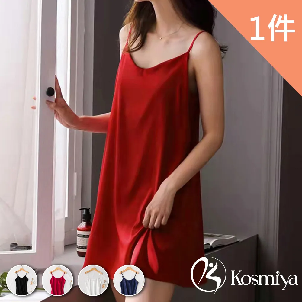 【Kosmiya】性感薄紗半杯無鋼圈內衣(A/B) 超值4件組 S/M/L/XL 歷史價格詳細信息