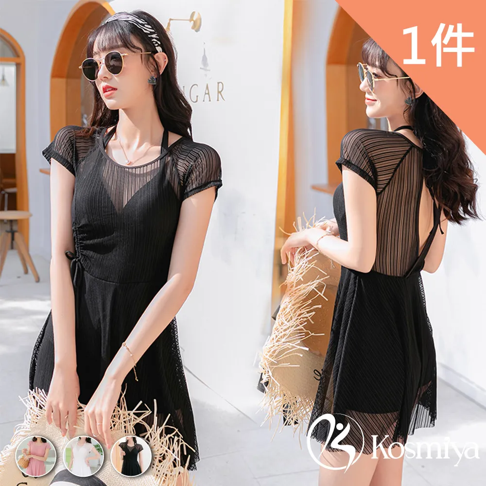 【Kosmiya】性感薄紗半杯無鋼圈內衣(A/B) 超值4件組 S/M/L/XL 歷史價格詳細信息