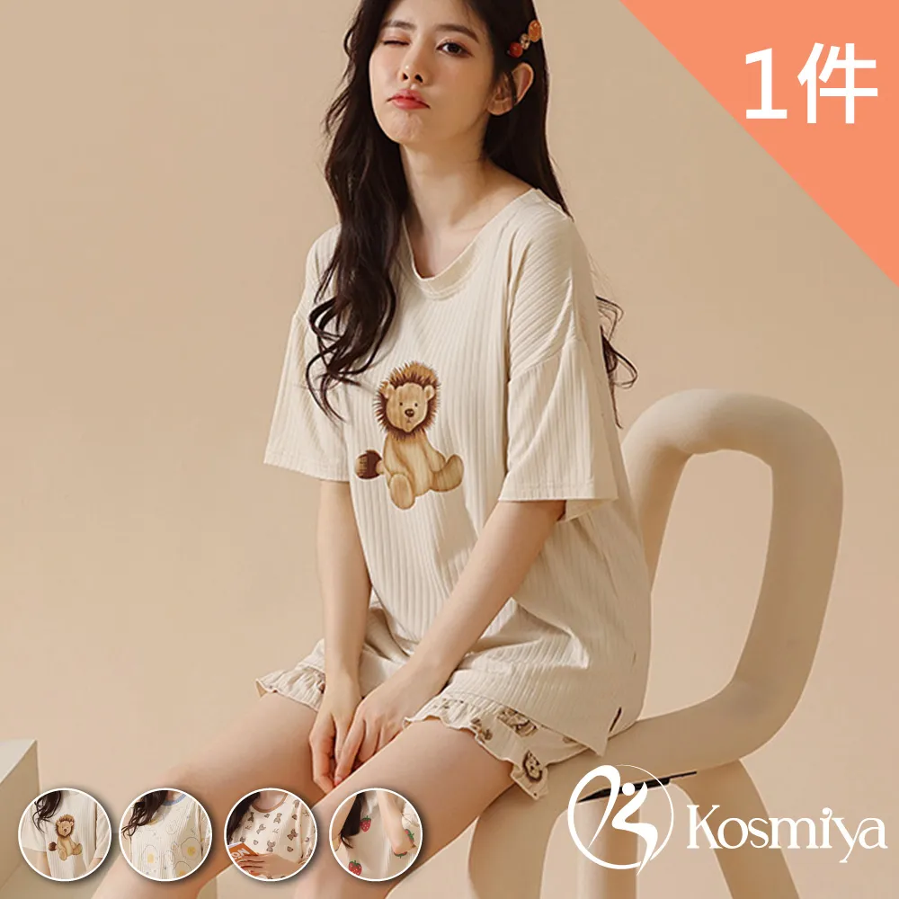 M-2XL 可愛印花設計感長袖衛衣 大學T  薄款寬鬆圓領長袖上衣 甜美風 ins 女生衣服 歷史價格詳細信息