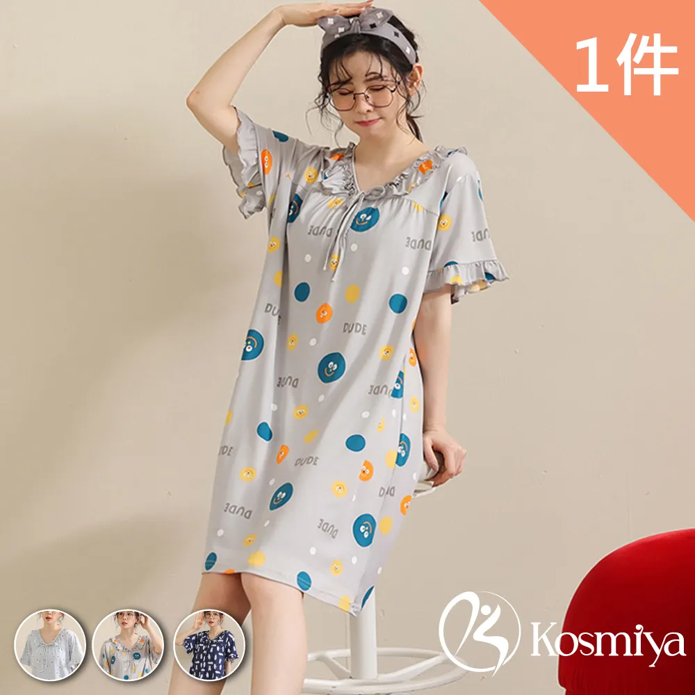 甜美碎花蕾絲 PP褲 麵包褲 女童短褲 女童麵包褲【蘋果小舖】(LA)  A75 2003 歷史價格詳細信息