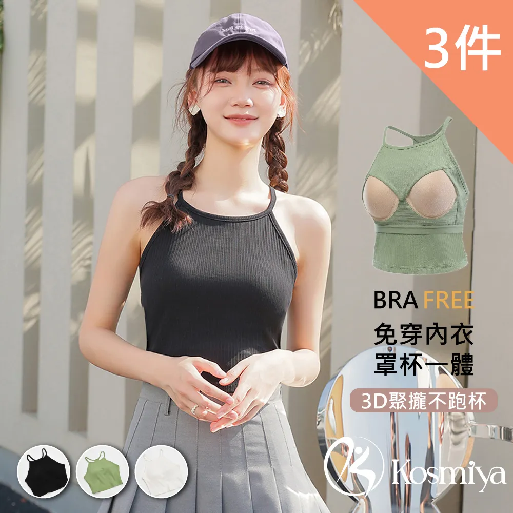 【Kosmiya】韓版卡通法蘭絨珊瑚絨睡衣居家服 (M-2XL,多色可選) 歷史價格詳細信息