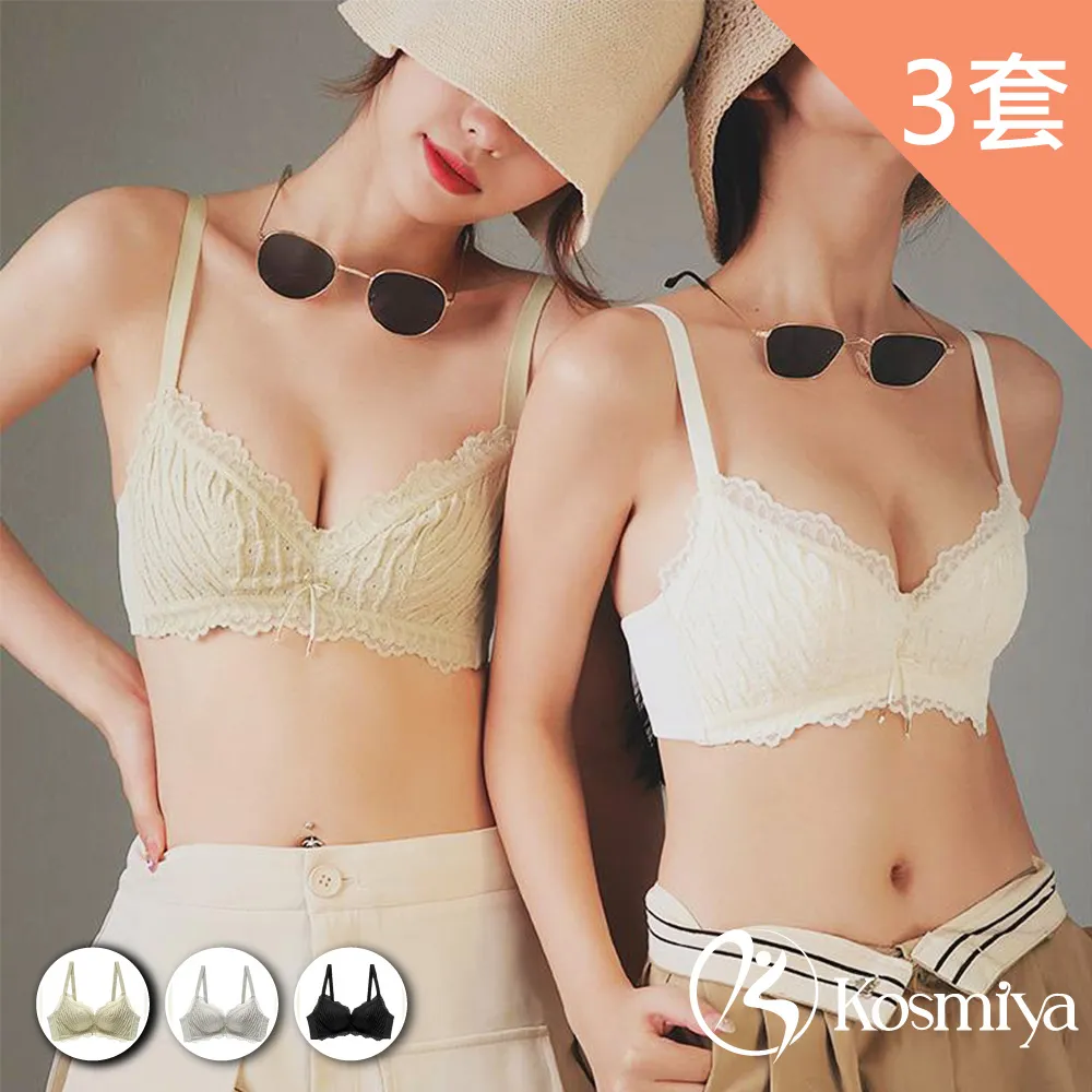 裸肌花卉蕾絲露背風情漁網連身裙/情趣貓裝/情趣網衣/情趣連身衣/性感連身網衣/貓裝連身衣/貓裝網衣/情趣內衣535550 歷史價格詳細信息