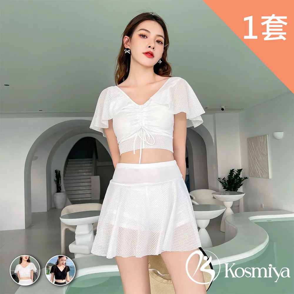 【Kosmiya】2件組 帶罩杯 莫代爾基本百搭長袖上衣/打底衣//Bratop/女內衣/無鋼圈內衣/內搭 歷史價格詳細信息