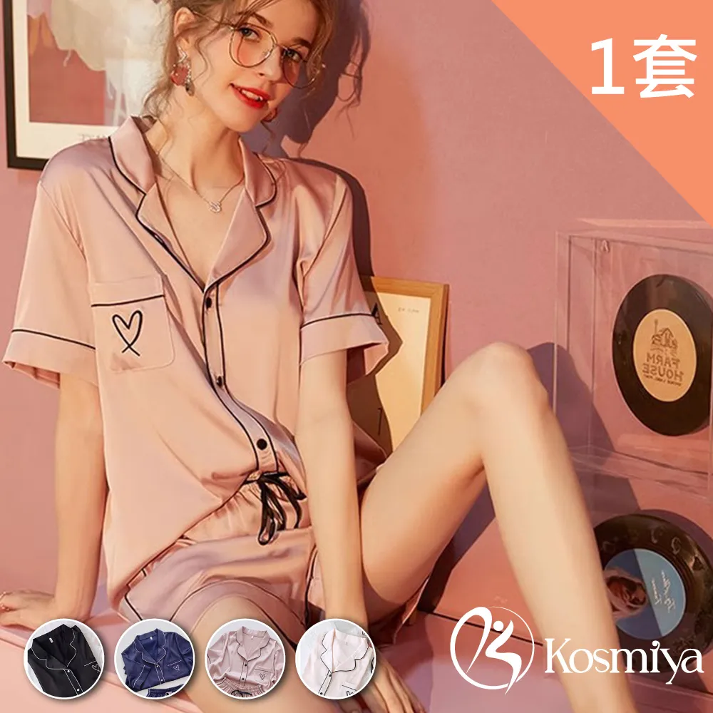 【Kosmiya】輕奢保暖加絨罩杯保暖罩杯打底衣(M-2XL ,多色可選) 歷史價格詳細信息