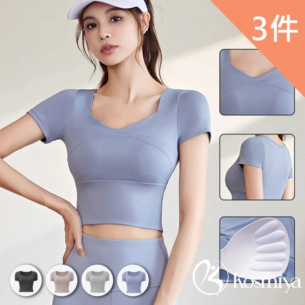 【Kosmiya】高彈純棉針織蠶絲低腰無痕內褲 4件組 M/L/XL 歷史價格詳細信息