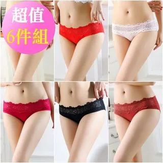 《小女人18+》魅桃花 刺繡珍珠按摩開檔情趣丁字內褲-黑色情趣 歷史價格詳細信息