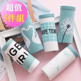 少女系內衣褲。蒲公英/5件入 少女學生低腰棉質三角內褲-M/L適用 歷史價格詳細信息
