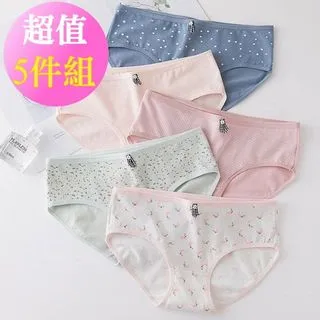 森林系小碎花束口化妝包首飾隨身便攜抽繩布袋梳卷發棒收納袋 歷史價格詳細信息