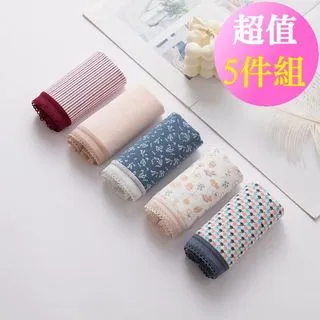 少女系內衣褲。復古森女系 低腰學生三角內褲 5件入 歷史價格詳細信息