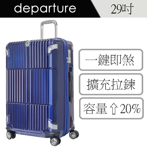 2971樂積木【當日出貨第三方 禿鷹 積木 人偶 超級英雄 AF301 DT01 正義聯盟 鋼鐵人 拼裝人仔 玩具 收藏 歷史價格詳細信息
