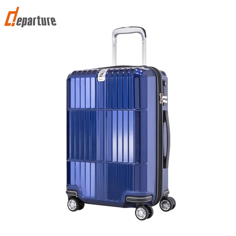 【departure 旅行趣】前開式煞車箱 29吋 行李箱/旅行箱(多色可選-HD516S) 歷史價格詳細信息