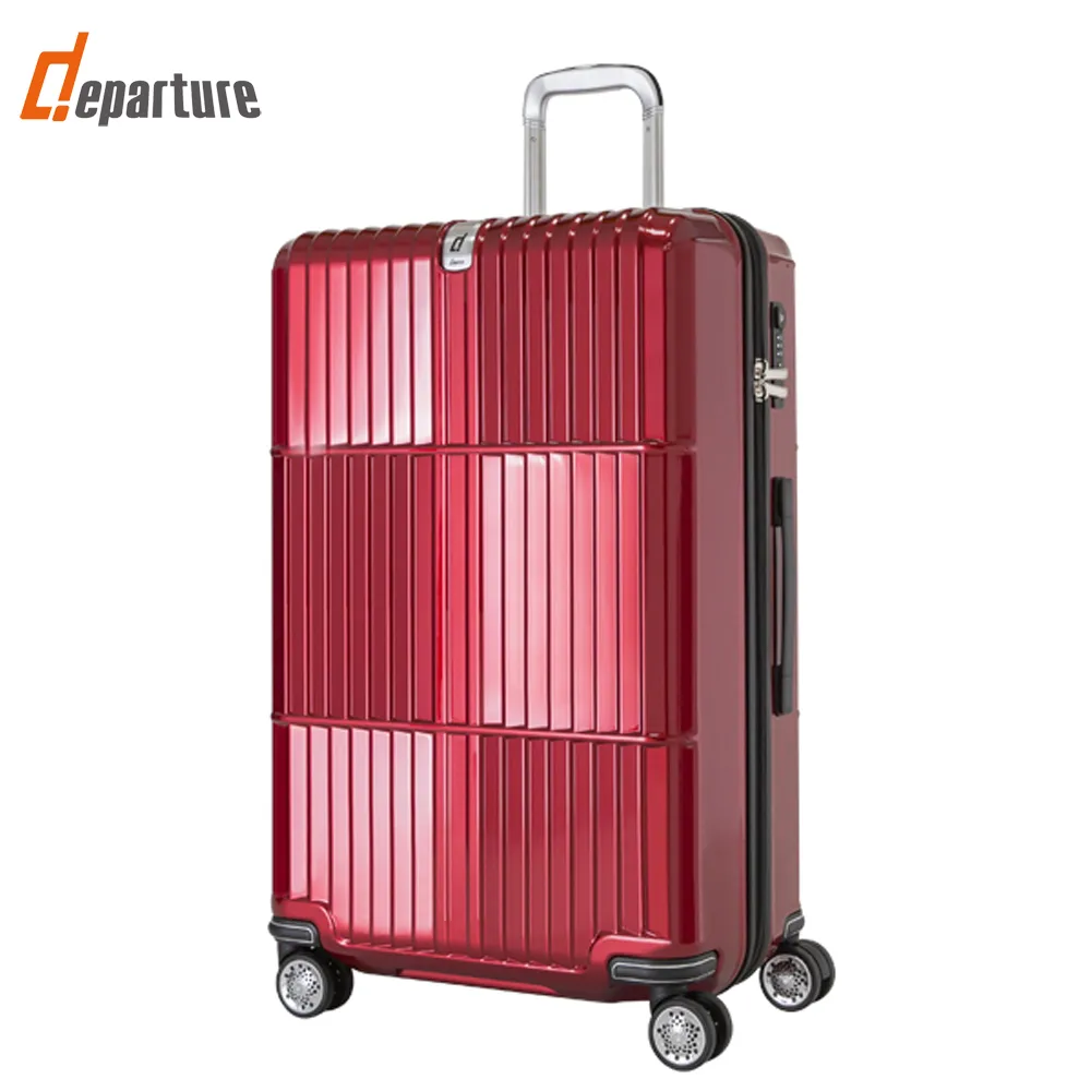 【departure 旅行趣】前開式煞車箱 29吋 行李箱/旅行箱(多色可選-HD516S) 歷史價格詳細信息