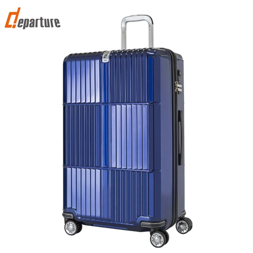 【departure 旅行趣】前開式煞車箱 29吋 行李箱/旅行箱(多色可選-HD516S) 歷史價格詳細信息
