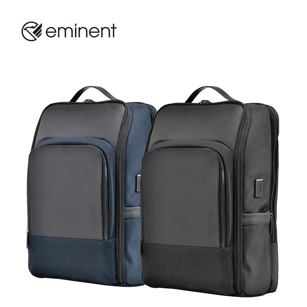 eminent品牌旗艦館 -  17吋 商務後背包 713-61-17211(多色可選) 歷史價格詳細信息