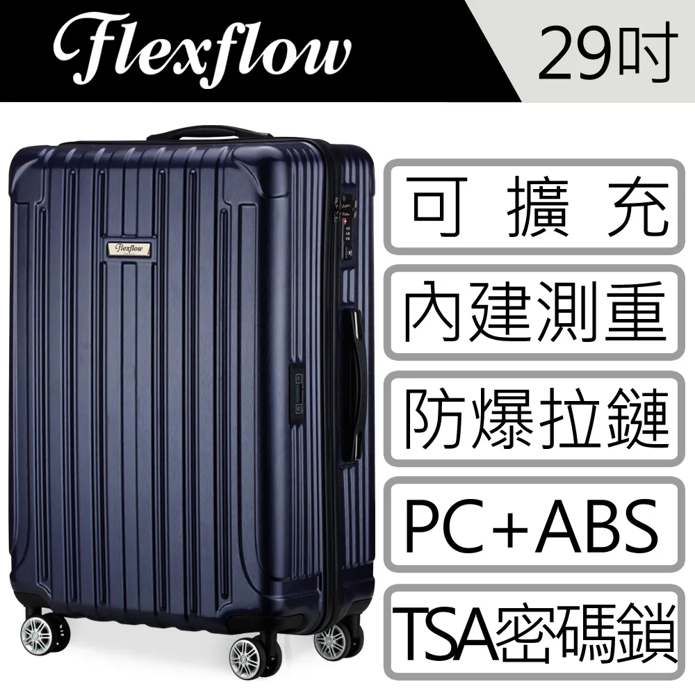 智能護髮藍光電吹風高速吹風吹風機家用速幹德國負離子大功率 歷史價格詳細信息