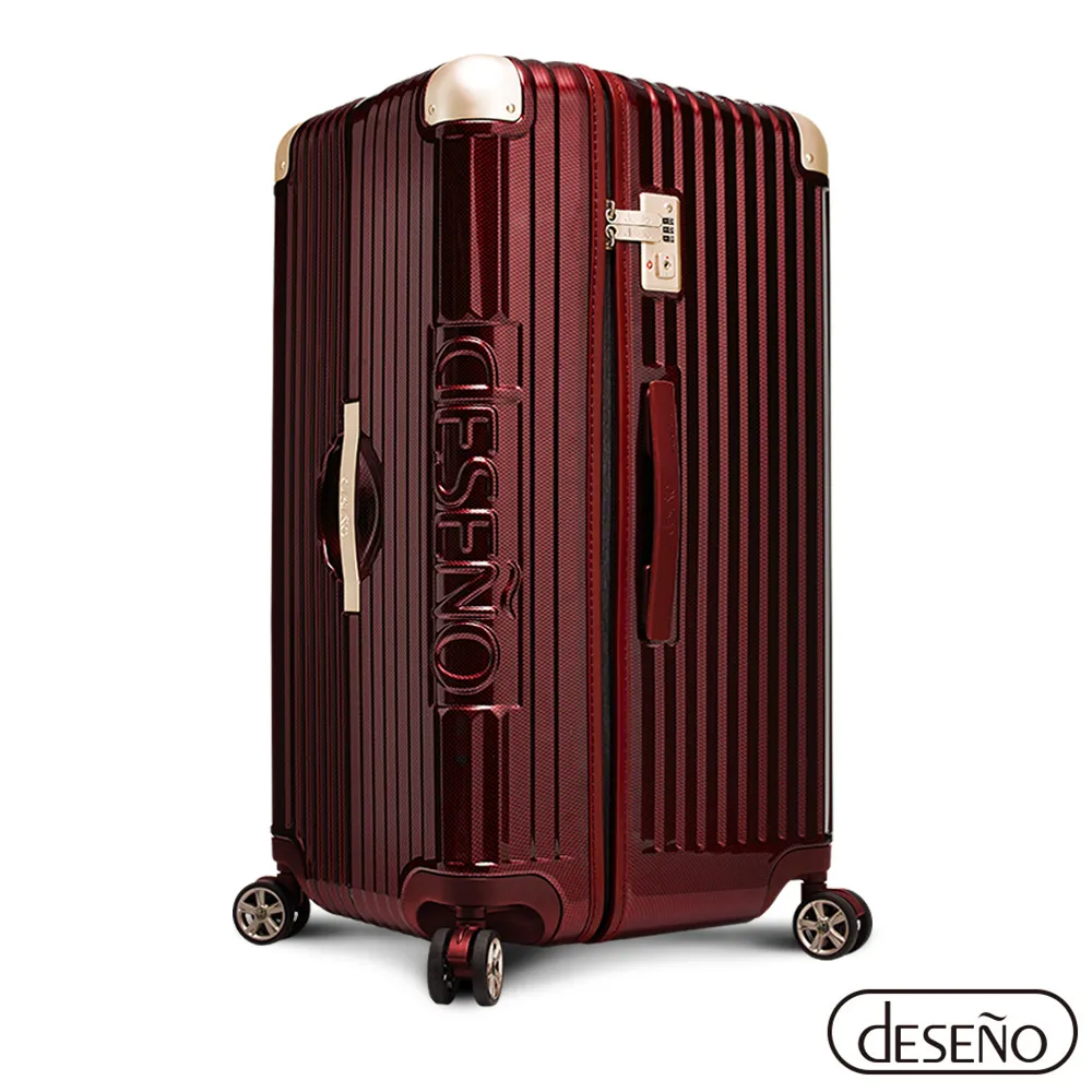Deseno 尊爵魔力 30吋運動款胖胖箱 防爆新型拉鍊行李箱-多色任選(特仕款) 歷史價格詳細信息