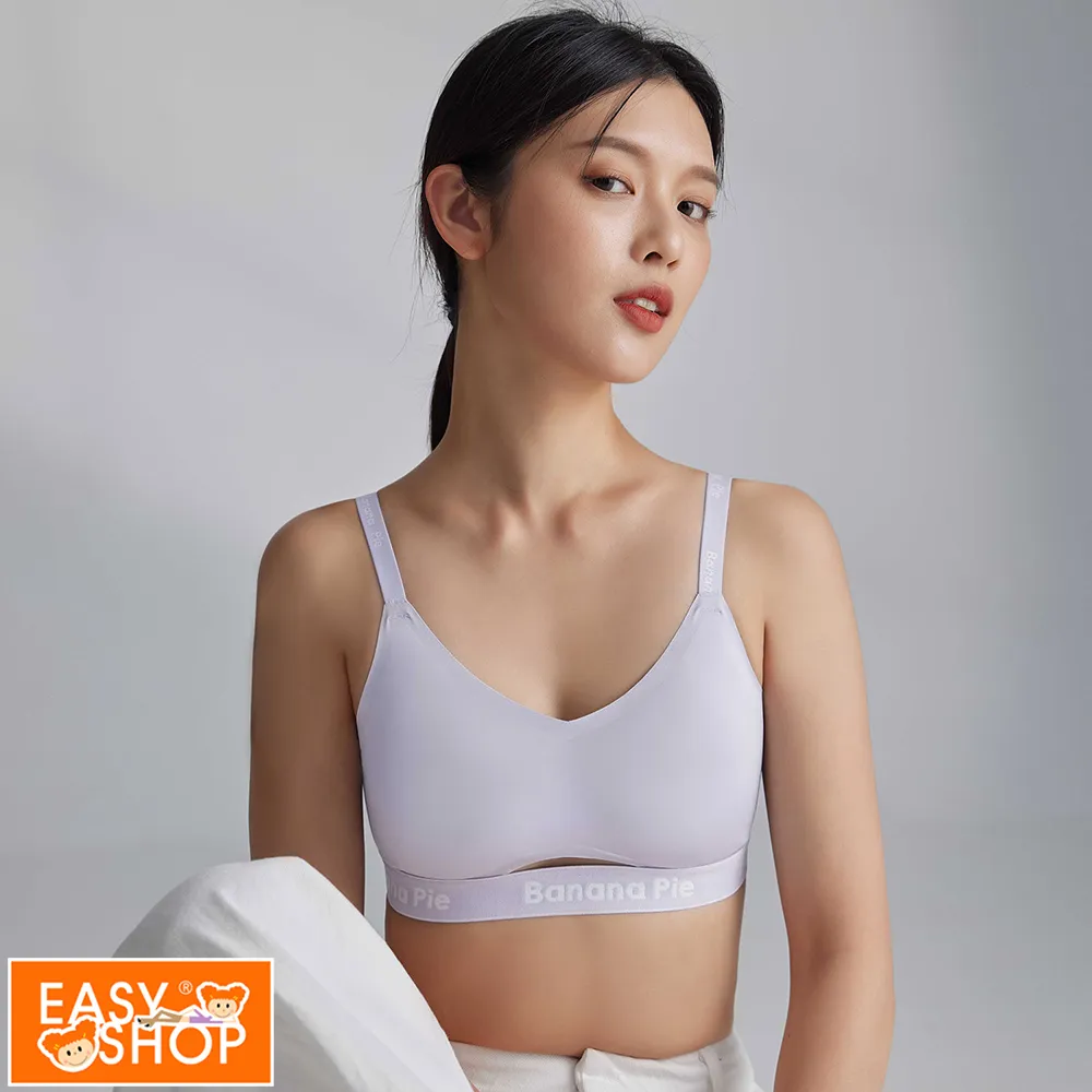 【EASY SHOP】Banana Pie-IN ZERO無重力無鋼圈內衣-卡其橡木 歷史價格詳細信息