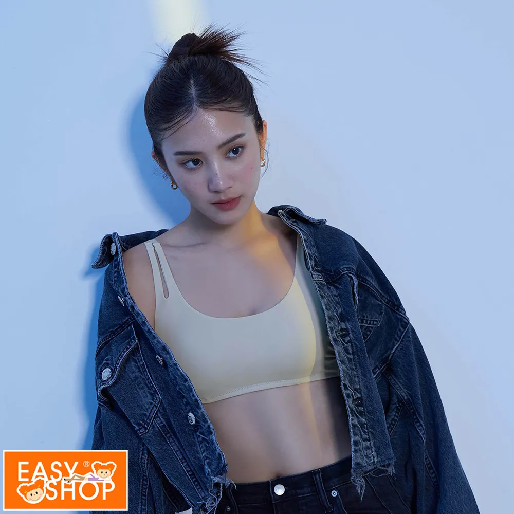 【EASY SHOP】Banana Pie-IN ZERO雙肩帶無鋼圈背心內衣-極黑 歷史價格詳細信息