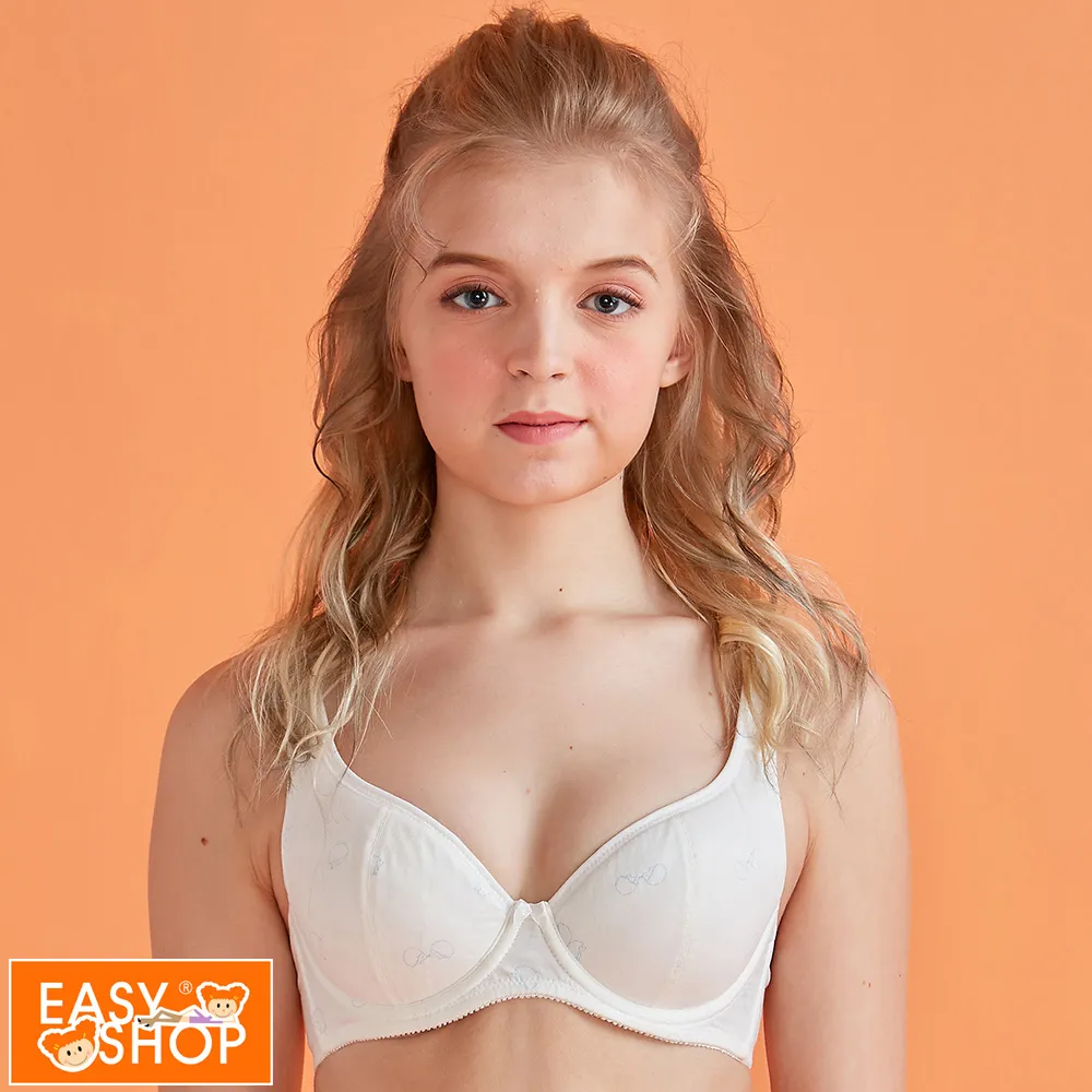 【EASY SHOP】萌萌小刺蝟-舒適美國棉軟鋼圈學生少女內衣-純真白 歷史價格詳細信息