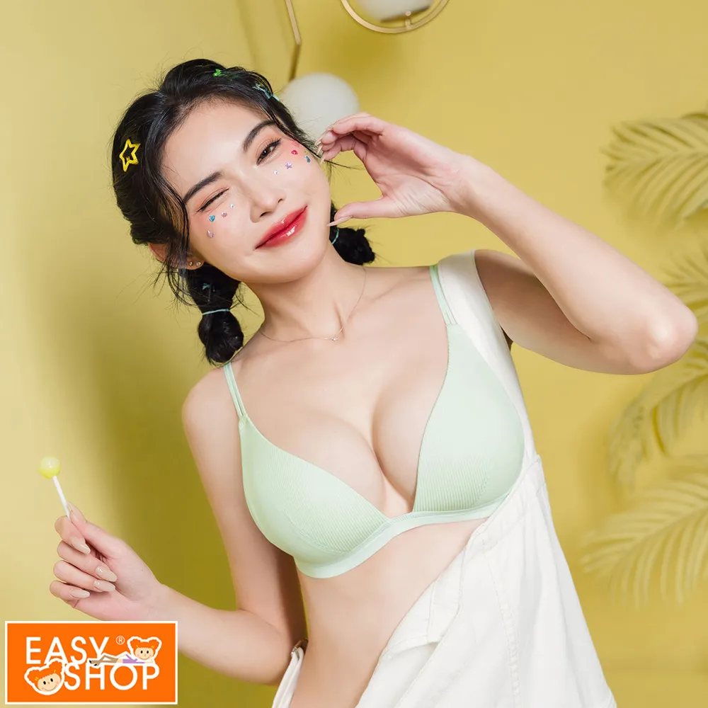 【EASY SHOP】Banana Pie-IN ECO看得見圓潤飽滿多巴胺比基尼內衣-雪糕白 歷史價格詳細信息