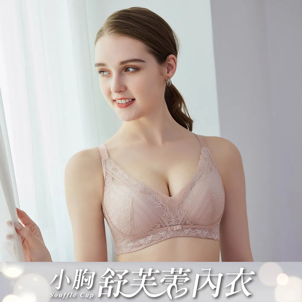 【EASY SHOP】iUME-舒適包臀中腰三角內褲-醋栗黑 歷史價格詳細信息