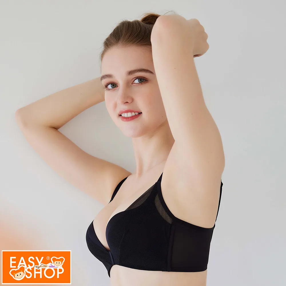 【EASY SHOP】夢綺肌-素面輕盈零著感肌底無鋼圈內衣-雲彩紫 歷史價格詳細信息