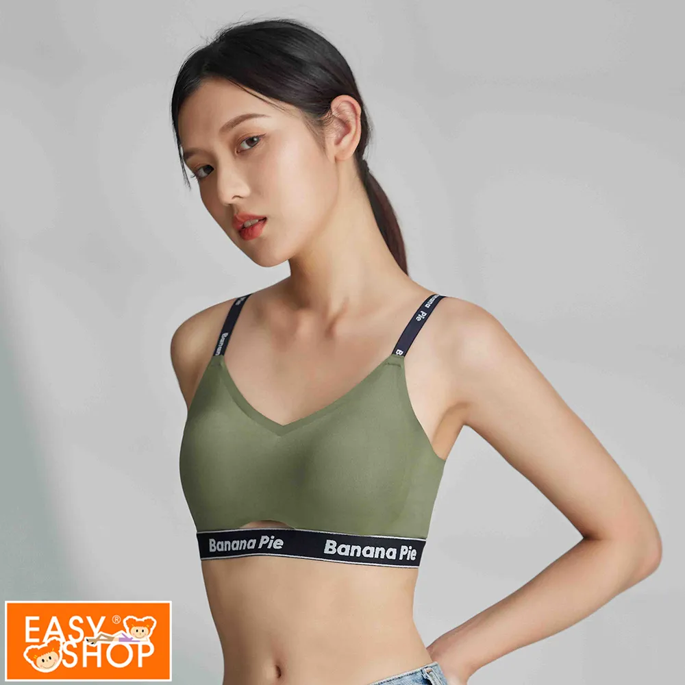 【EASY SHOP】Banana Pie-IN ZERO無重力無鋼圈內衣-卡其橡木 歷史價格詳細信息