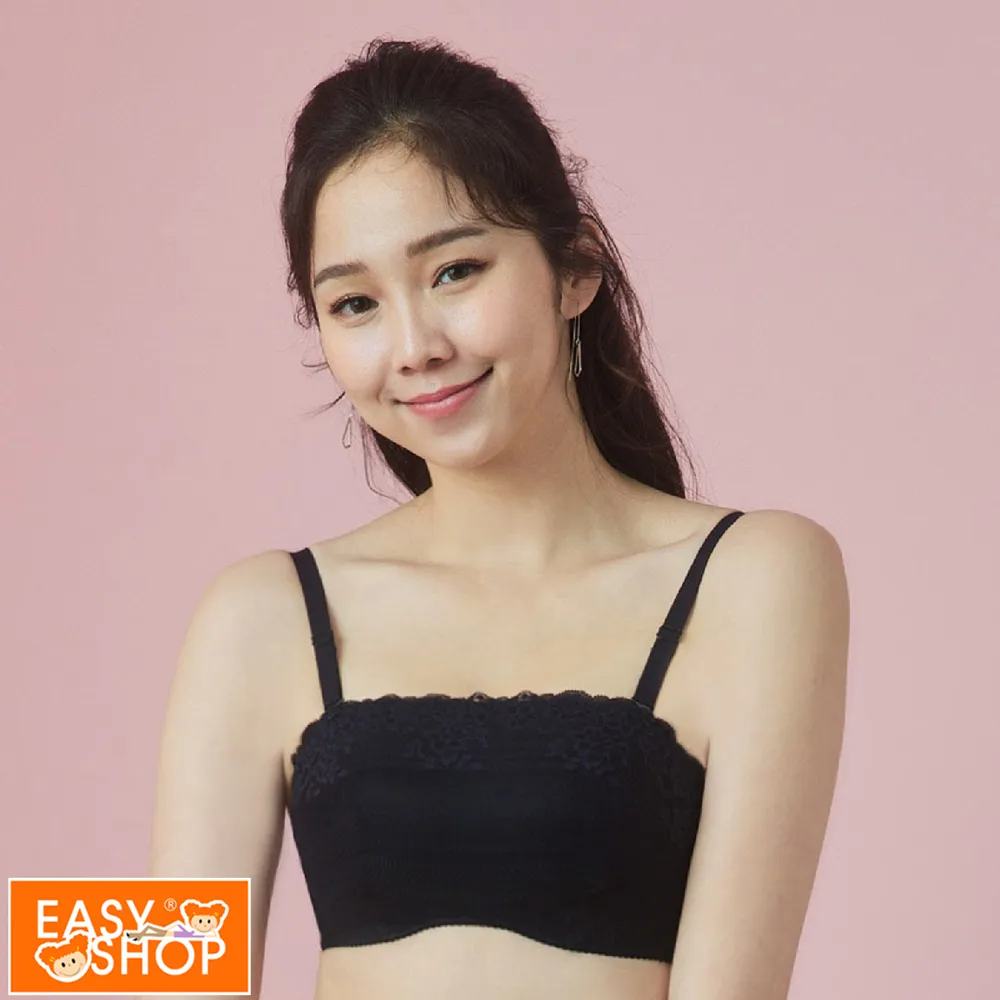 【EASY SHOP】珍奶-大罩杯-蜜戀夏娃輕鬆顯瘦舒適無鋼圈內衣(蝶豆藍) 歷史價格詳細信息