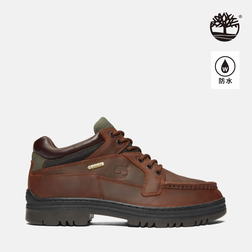 Timberland 男款棕色皮革防水休閒鞋|5550R242 歷史價格詳細信息