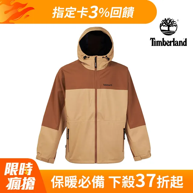 Timberland 男款棕色防水外套|A5Z3YK43 歷史價格詳細信息