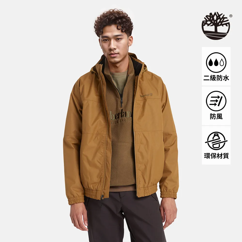 Timberland 男款小麥色三合一可收納連帽外套|A2EU1P47 歷史價格詳細信息