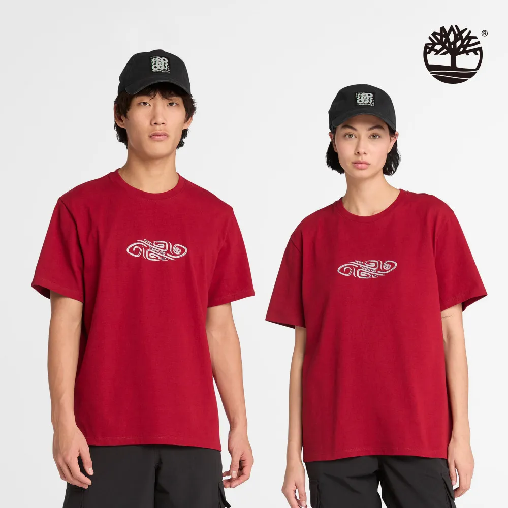 Timberland 中性暗紅色新年特別款長袖上衣|A5TBS620 歷史價格詳細信息