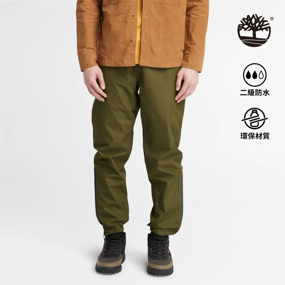 Timberland 女款深橄欖色慢跑長褲|A6K9S302 歷史價格詳細信息