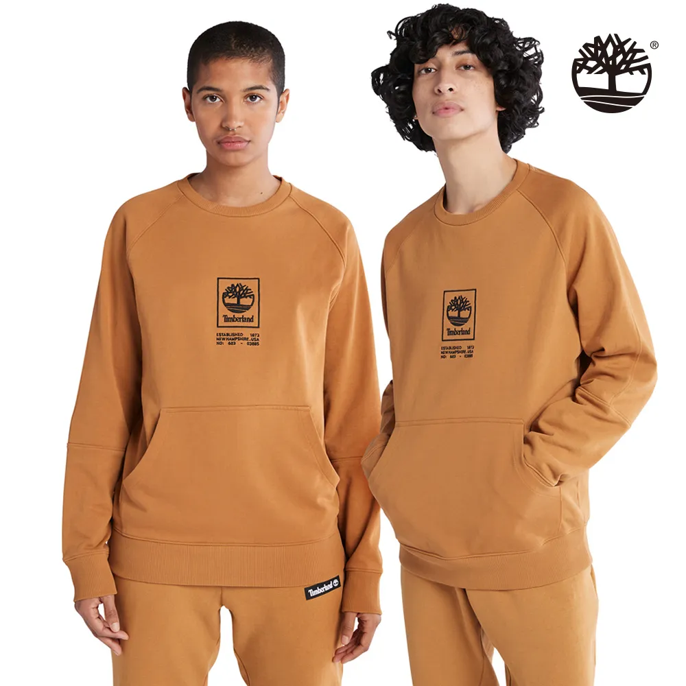 【棉花田】有機大麥苗粉｜隨身包｜5gx30包 歷史價格詳細信息