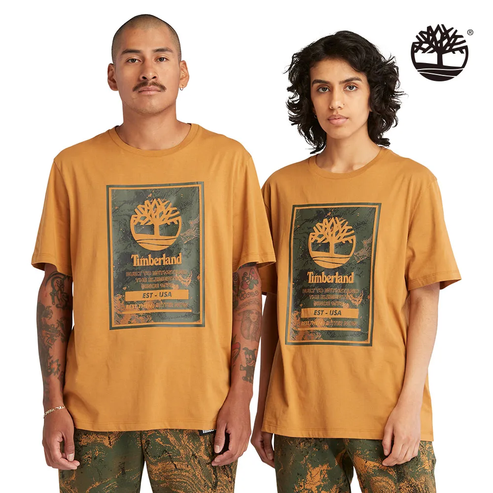 【棉花田】有機大麥苗粉｜隨身包｜5gx30包 歷史價格詳細信息