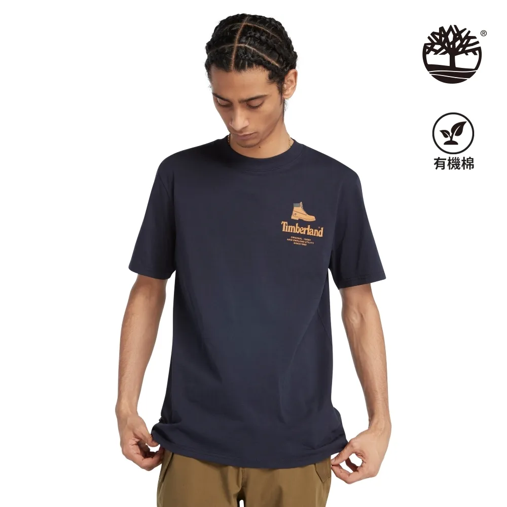 Timberland 男款深棕色黃靴徽章長袖圓領上衣|A2DB6K43 歷史價格詳細信息