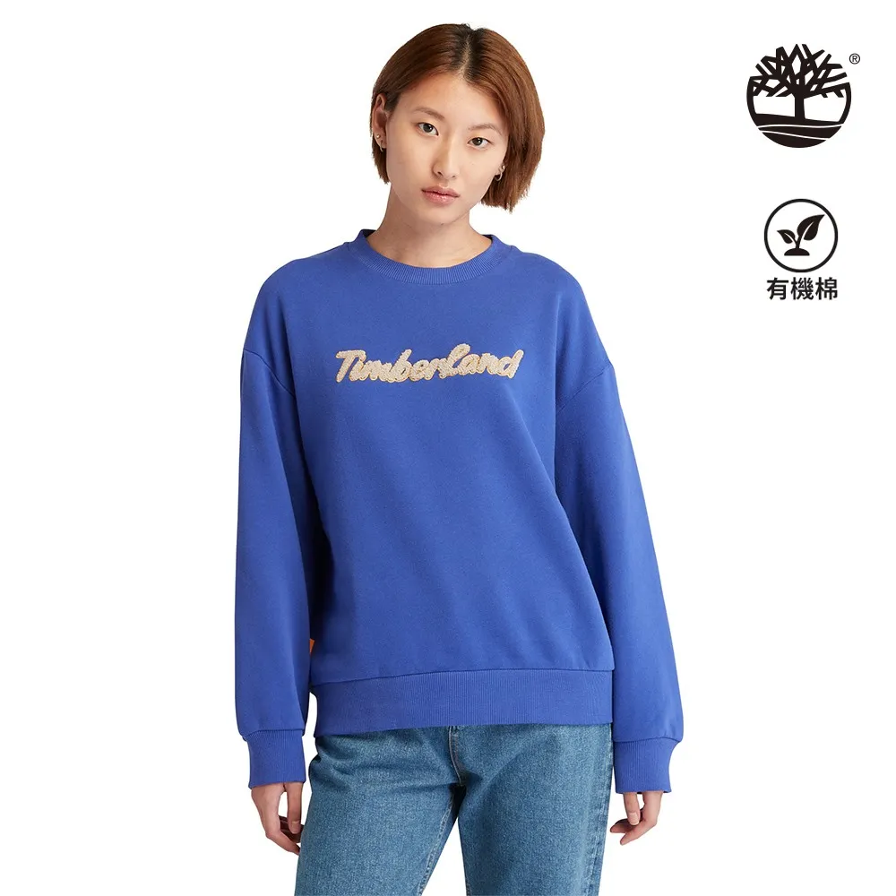 Timberland 男款亮藍色防潑水再生羽絨派克大衣|A2N68G58 歷史價格詳細信息