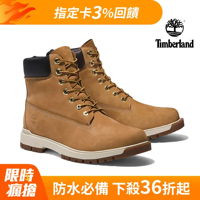 Timberland 男款小麥色磨砂革防水6吋靴|A5UUH231 歷史價格詳細信息
