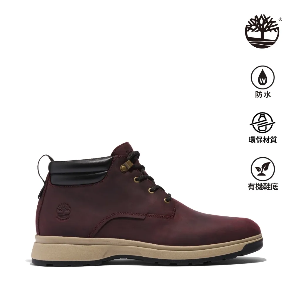 Timberland 中性酒紅色編織毛帽|A1EROI30 歷史價格詳細信息